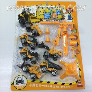 回力工程车