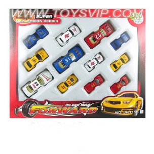 Alloy Mini cars set (12)