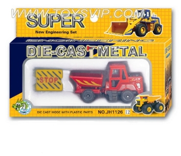 ALLOY CONSTRUCTION TRUCK