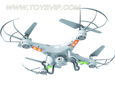 Quadrocopter aircrafe(With WIFI)
