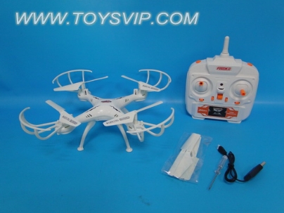 Quadrocopter aircraft
