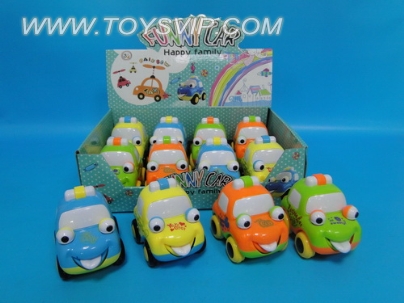 惯性吐舌车(8PCS)