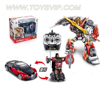1:14 Tiga people Veyron deformation chariot