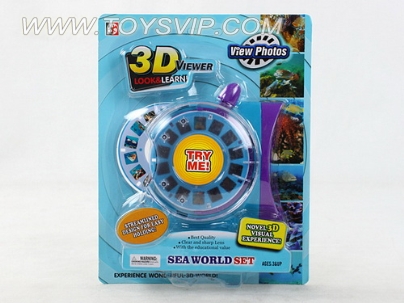 3D viewing machine two discs ocean
