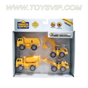 WHEEL TRUCK