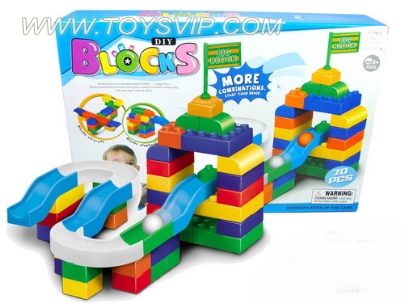 益智积木(70PCS)
