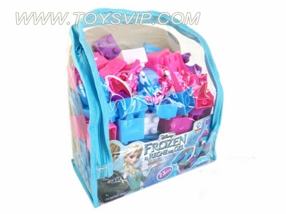 益智积木(75PCS)