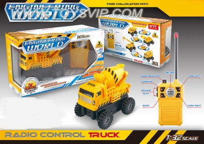 Stone remote control car with sound soil