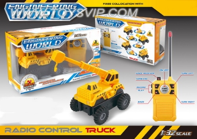 Four remote control with sound engineering crane