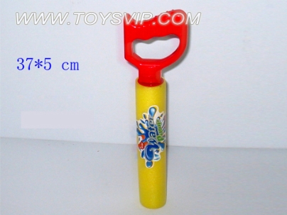 EVN water cannons