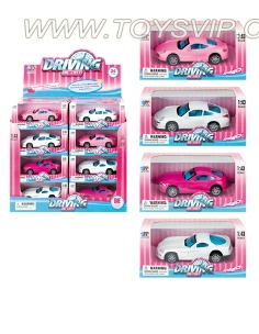 Alloy car