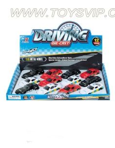 1:43 alloy police