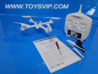 Quadrocopter aircraft