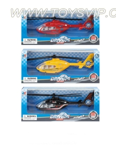 1:72 alloy aircraft