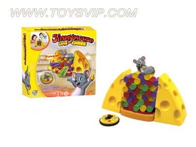 Cheese mouse game
