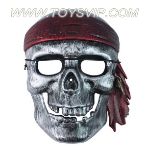 Antique Silver Pirate mask