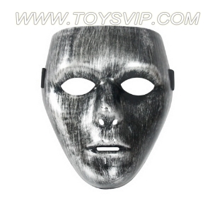 Ancient silver mask