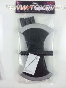 Removable double-sided ax