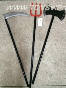Sickle three mixed