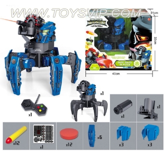 2.4G sparring robot DIY bullet hit