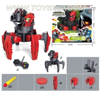 2.4G sparring robot DIY bullet hit