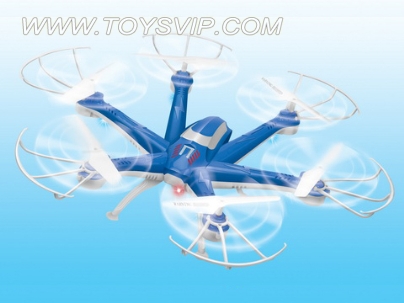 Six-axis Aircraft