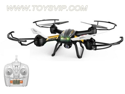 Quadrocopter aircrafe