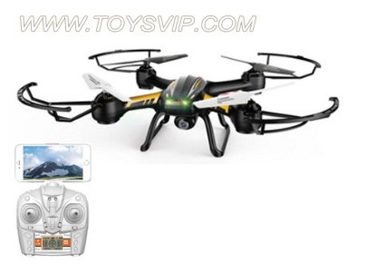 Quadrocopter aircrafe(With WIFI)