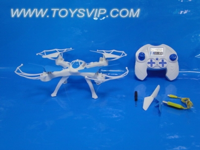 Quadrocopter aircraft