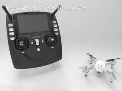 2.4GQuadrocopter aircraft (Real-time Transport)