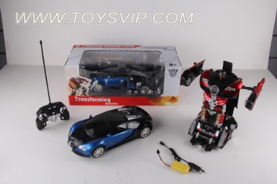 1:14 Bugatti remote control robot deformation + small remote control