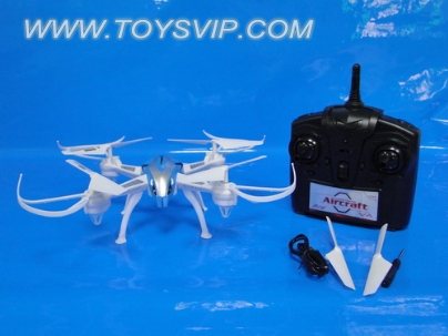 Quadrocopter aircraft