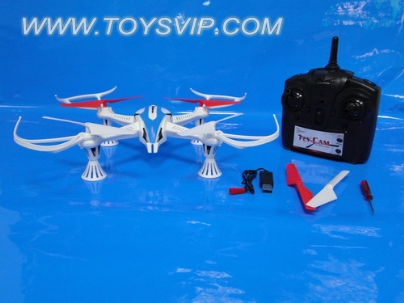 Quadrocopter aircraft