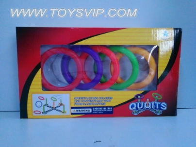 Rings game