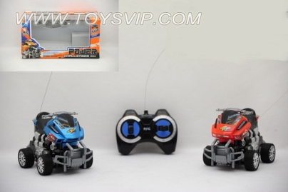 4 four-way remote control motorcycle (NOT INCLUDED)