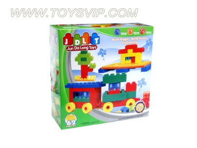积木动物园(62/PCS)