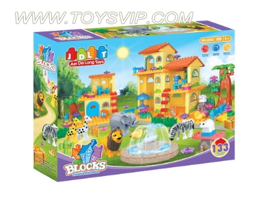 别墅动物园(133/PCS)