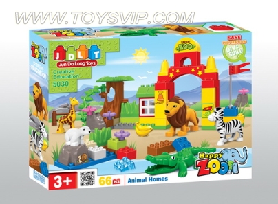 积木动物园(66/PCS)