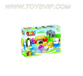 动物园积木(23/PCS)