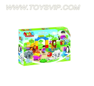 动物园积木(60/PCS)