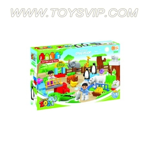 动物园积木(58/PCS)