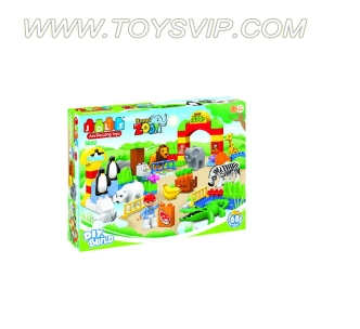 动物园积木(69/PCS)