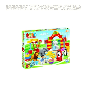 动物园积木(72/PCS)