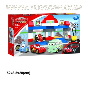 汽车总动员积木(59/PCS)