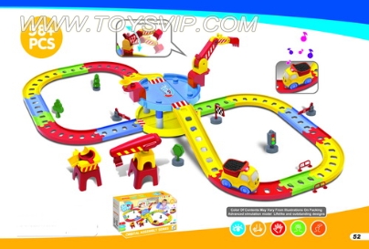 Engineering electric rail