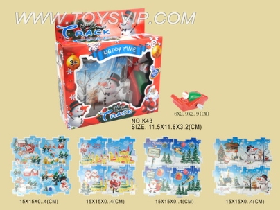 Christmas Puzzle rail cars