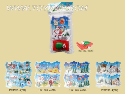 Christmas Puzzle rail cars