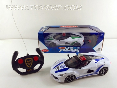 1:16 Two-way remote control lighting Ferrari