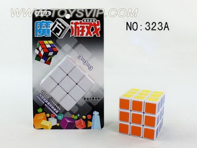 5.7cm Third-order cube