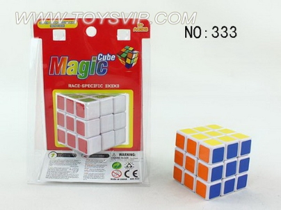 5.7cm Third-order cube